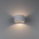 Bra Cerchio, 5W LED, 3000K, 300LM, white color
