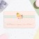Money envelope "Happy Birthday!" cupcake, 18.5 x 8.5 cm