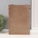 Keywood tree 6 hooks "Coffee grinder" 7x17x24.5 cm