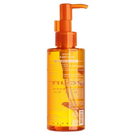 Facial oil Ayoume Bubble Cleanser Mix Oil, cleansing, 150 ml-1