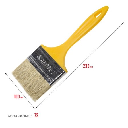 Brush flat Stayer Universal, natural bristles, plastic pen, 100 mm, 4 "-2