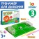 SROPENER for breathing development "Football"