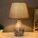 Bullet "Fusion" E14 40W Gray 25x25x39 cm Risalux