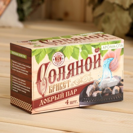 Salt bricket set for the bath "Good steam"-2