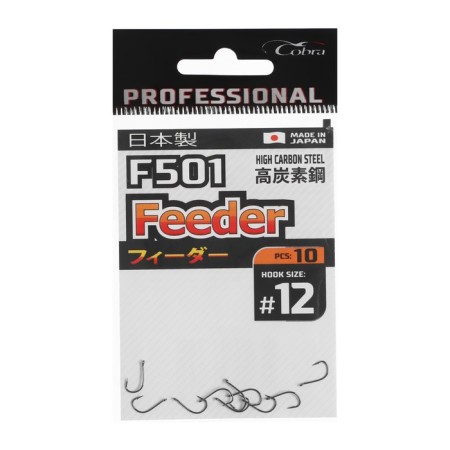 Hooks Cobra Pro Feeder, series F501, No. 12, 10 pcs.