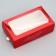 Box for Makarun "Magic New Year", 18 x 10.5 x 5.5 cm, New Year
