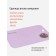 Kitchen Libra Pioneer PKS1002, electronic, glass, up to 5 kg