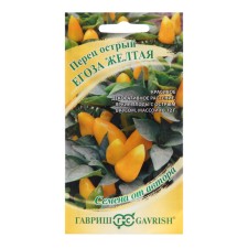 Shrub pepper seeds 