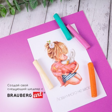 Pastel dry art Brauberg Art Debut, 36 colors, round section, 181461-14