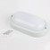 Luminer LED LED era SPB-2, 200x98x46 mm, IP65, LED, 12W, 1140LM, 6500K, white color