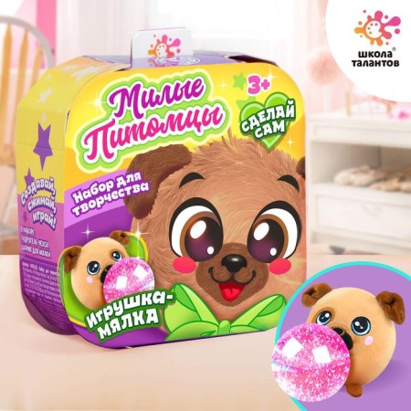 Set for creativity "Magic with growing balls: pugs"