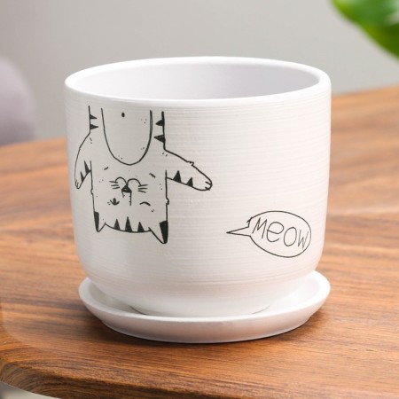 Flower pot "Myun" 0.8 l