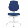 Brabix Fancy MG-201W children's chair, without armrests, white plastic, blue TW-10N