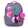 School backpack 38 x 30 x 16 cm, ergonomic back, stavia "black cat", gray