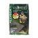 Bait Allvega Formula Black Bream Spice, Black Lesh Spices, 900gr