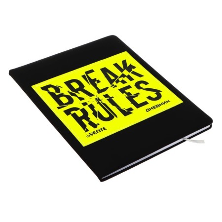 Universal Diary 1-11 class Break Rules. Yellow, firm covered with foam rubber, artificial leather, liesse, block 80 g/m2-1