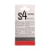 Smartbuy S4 SBH-011 headphones, vacuum, microphone, 93 dB, 16 Ohms, 3.5 mm, 1 m, black