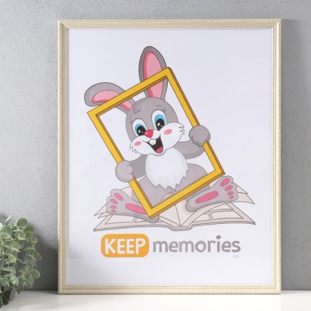 Photo frame Plastic "Beige style" 40x50 cm, beige