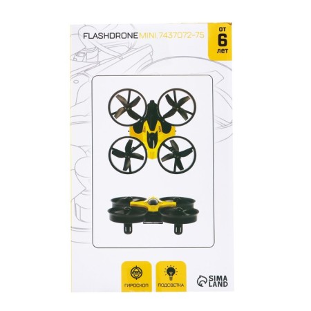 Afadrocopter Radio -controlled Flashdrone, works on the battery, the color of the red-4