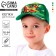 Baby cap "The most daring" rr. 52-54 5-7 years