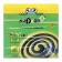Spirals from mosquitoes "Nadzor", black, 10 pcs