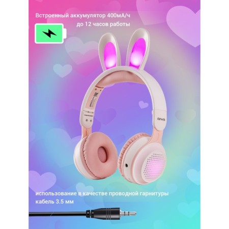 Children's headphones AIWA AW023, wireless, invoices, microphone, 400 mAh, white-2