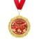 Medal on the postcard "Golden Teacher", Diam 7 cm