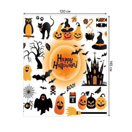 The tablecloth “Merry Halloween”, rectangular, Saten, size 120x145 cm-1