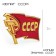 Значок "СССР" 2 х 3 см