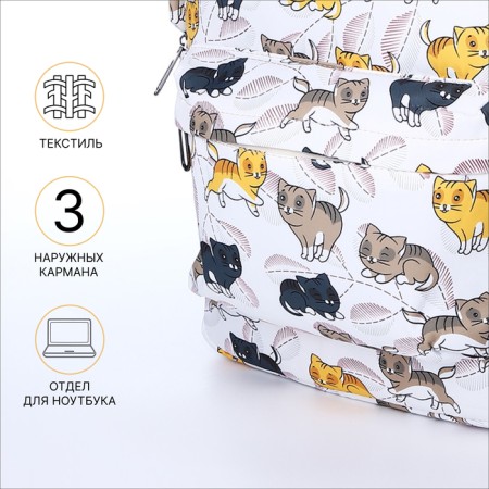School backpack from textiles with a zipper, 3 pockets, pencil case, white/multi -colored color-2