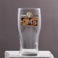 DMB beer glass, neckline, 570 ml