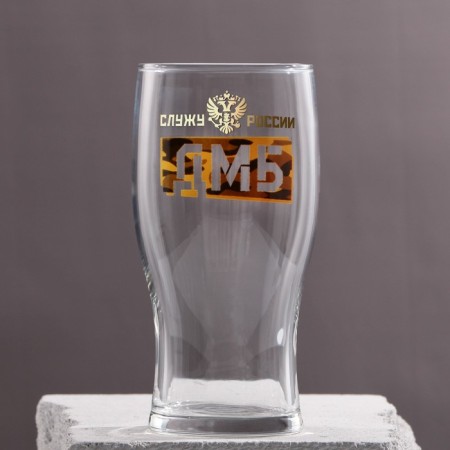 DMB beer glass, neckline, 570 ml