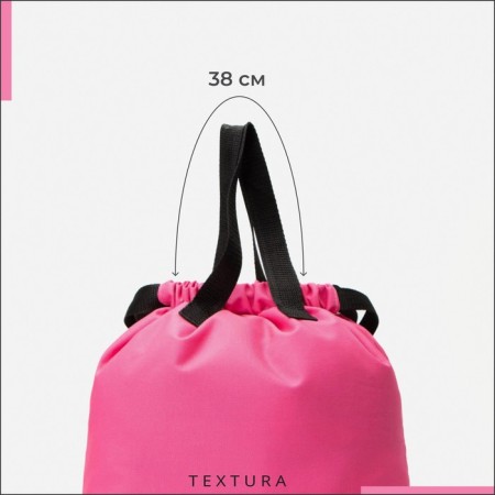 Sack for screed, external pocket, textura, pink color-5