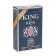 Tuale water men's King by King Intense Perfume, 100 ml
