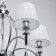Lamp "Vega", size 66x99x66 cm, E14