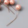 Decor for creativity "Ball lavender pink pearl" d = 1.5 cm set 20 pcs 6x1.5x1.5 cm
