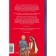Intimate Rus'. Life without home building, sin, love and witchcraft. Adamovich N., Seregina N.