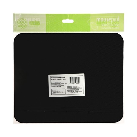 Cactus Gold Geometry, 300x250x2 mm mouse mat, black-5