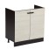 Wardrobe for the mallow 800x420x810 Wenge/Loodo