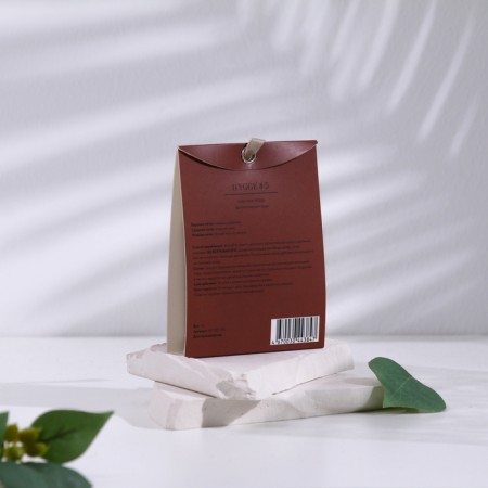 Sasha aromatic hygge #5 red berries 10 g-1