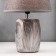 Table lamp 16616/1gy e14 40W gray 22.5x22.5x34 cm Risalux