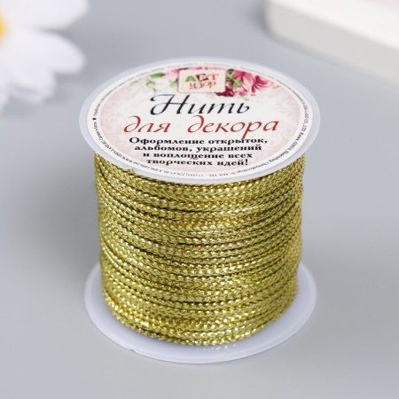 Contain cord on the bobbin "gold" winding 15 m thick 2 mm 4.3x4.7x4.7 cm