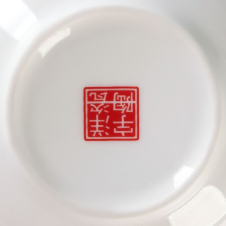 Porcelain “Golden Line”, 240 ml, D = 10.5 cm, white color-4