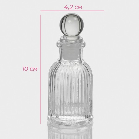 Glass jar for the spices of the Afina Dolyan, 40 ml, 4.2 × 10 cm-1