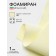 Foamiran Iranian, 60 × 70 cm, thickness 0.8-1 mm, light lemon/107