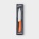 Knife ceramic shade "Simple", blade 12.5 cm, handle Soft Touch, yellow color