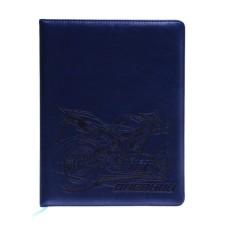 School diary, grade 5-11, PVC Cover 