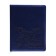 School diary, grade 5-11, PVC Cover "Motorcycle", blue