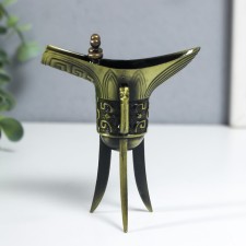 Souvenir Metal 