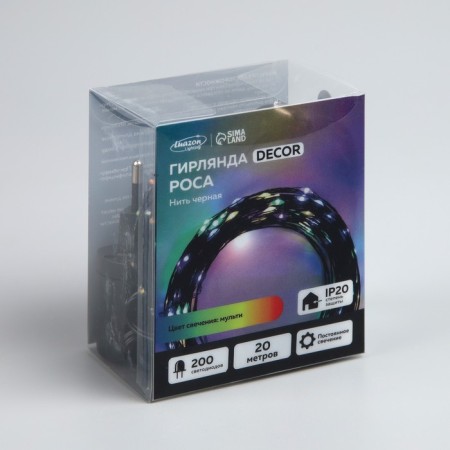 Garland "thread" 20 m dew, ip20, black thread, 200 LED, glow of multi, 12 V-2